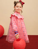 Arielle New Dress