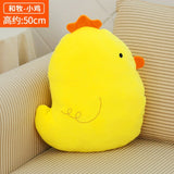 Nono Family V Plush Toy 45cm